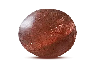 Sun Stone
