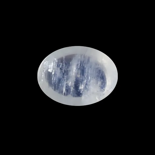 Blue Moonstone - 0.72 Carats