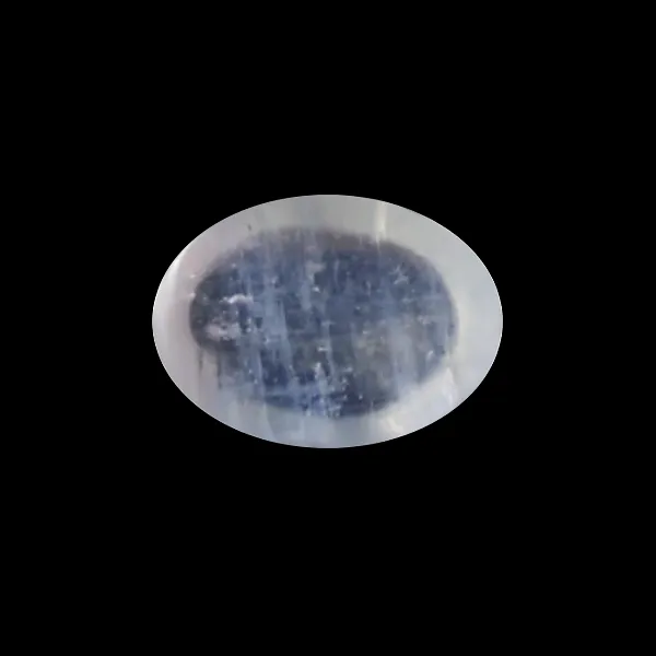 Blue Moonstone - 0.76 Carats