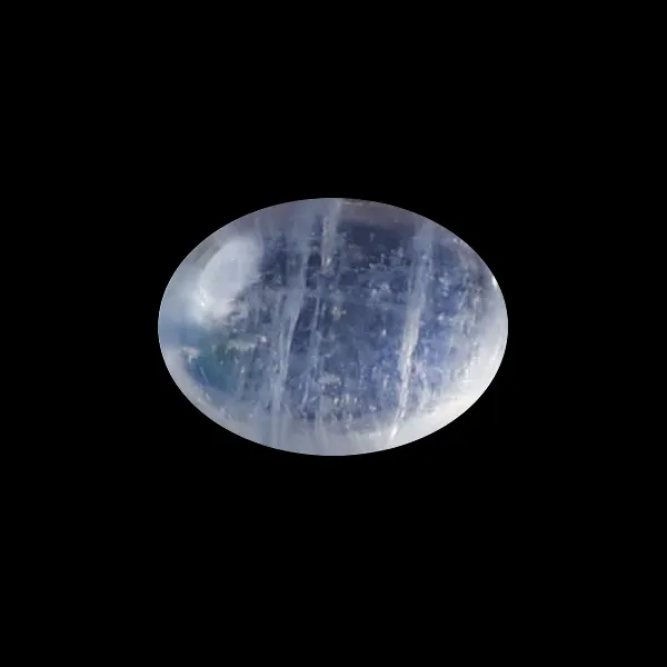 Blue Moonstone - 0.76 Carats