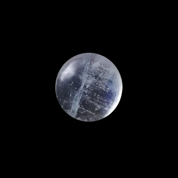 Blue Moonstone - 0.99 Carats