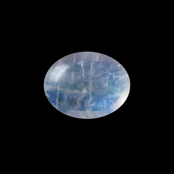 Blue Moonstone - 1.02 Carats
