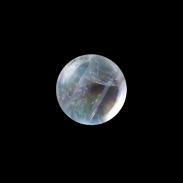 Blue Moonstone - 1.32 Carats