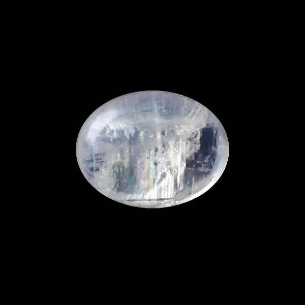 Blue Moonstone - 1.38 Carats