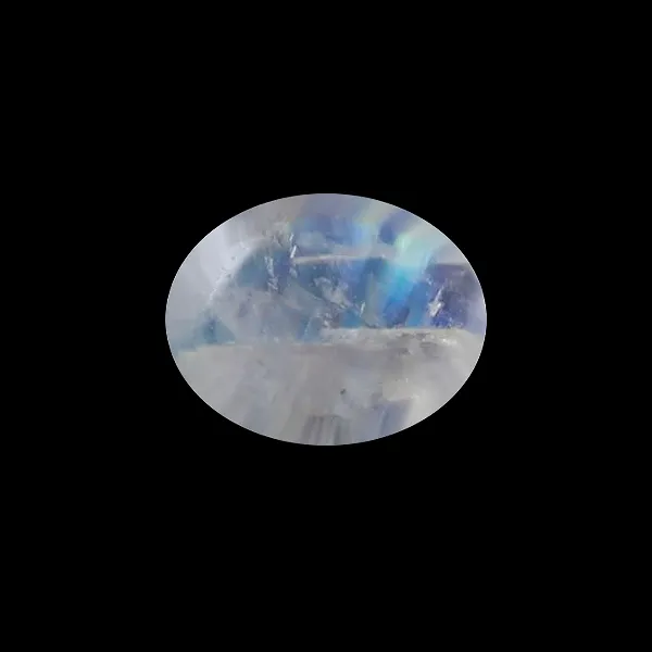 Blue Moonstone - 1.43 Carats