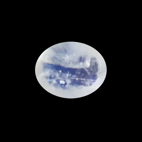 Blue Moonstone - 1.52 Carats