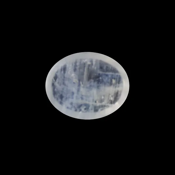 Blue Moonstone - 1.53 Carats