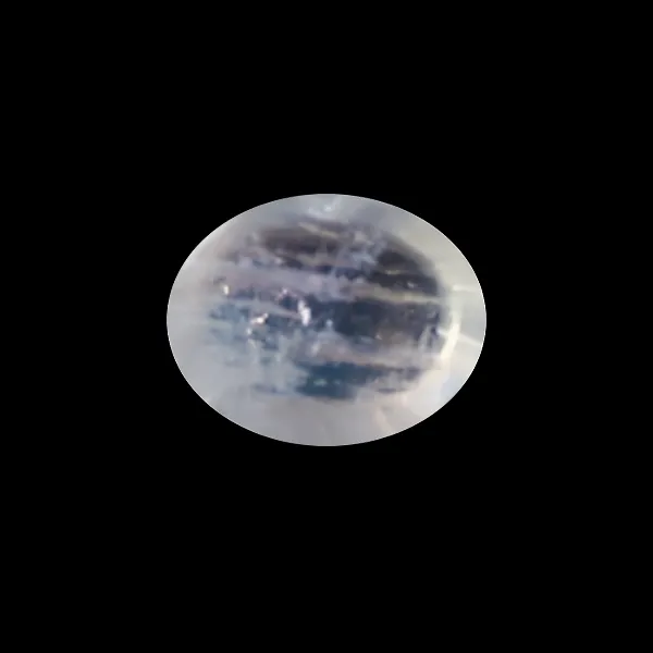 Blue Moonstone - 1.54 Carats