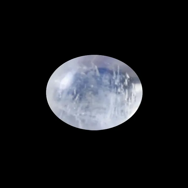 Blue Moonstone - 1.56 Carats
