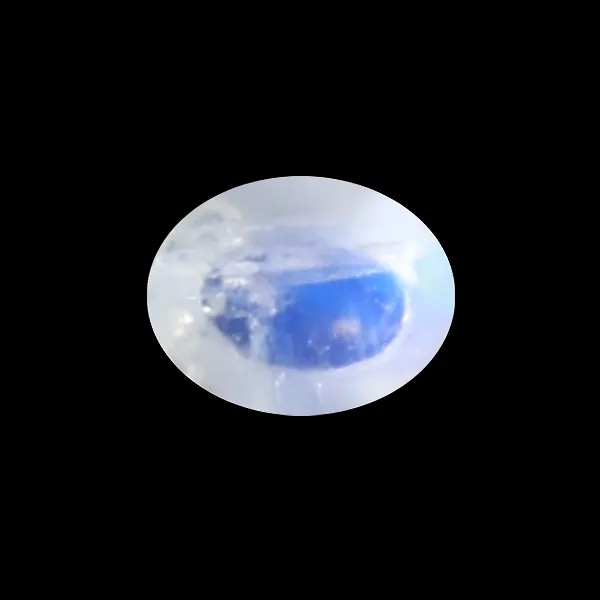 Blue Moonstone - 1.59 Carats
