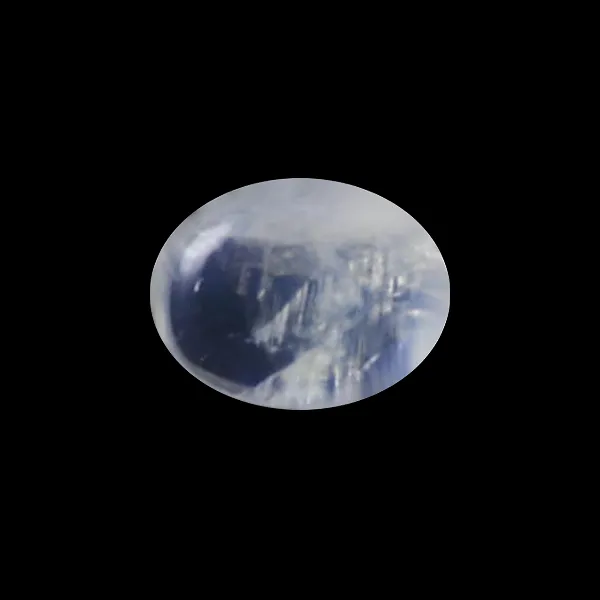 Blue Moonstone - 1.62 Carats
