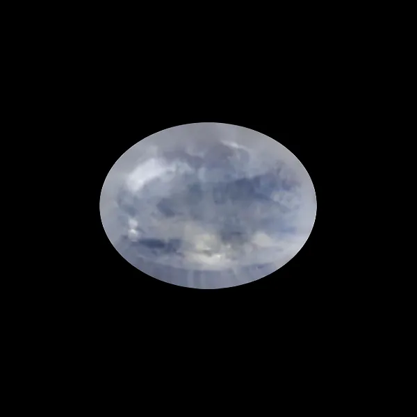 Blue Moonstone - 1.63 Carats
