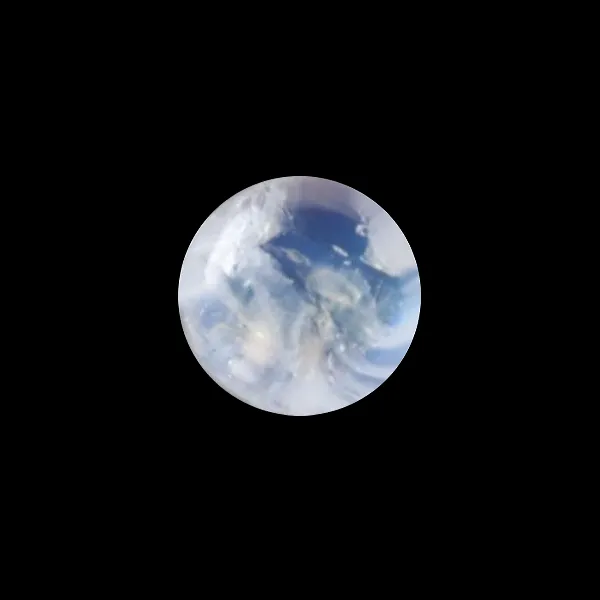 Blue Moonstone - 1.64 Carats