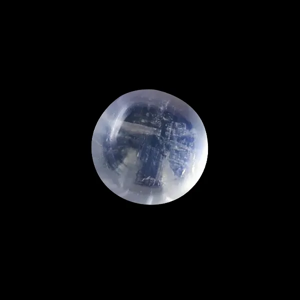 Blue Moonstone - 1.70 Carats