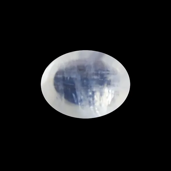 Blue Moonstone - 1.73 Carats
