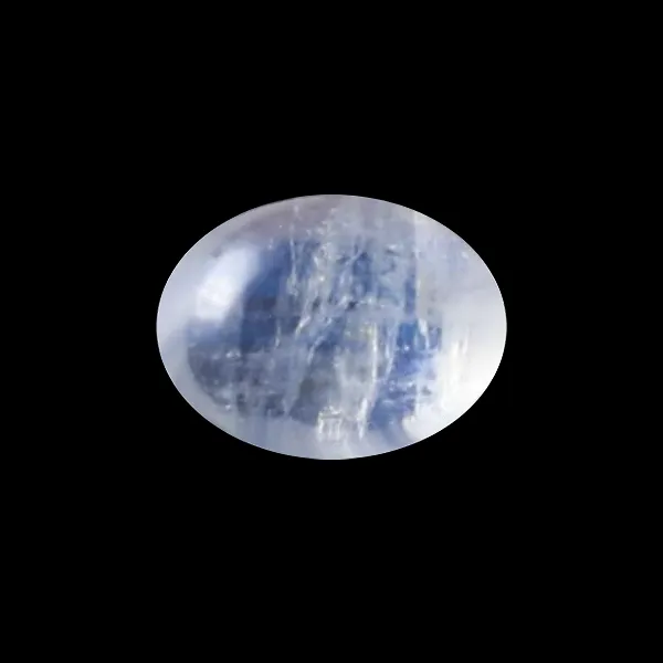Blue Moonstone - 1.73 Carats