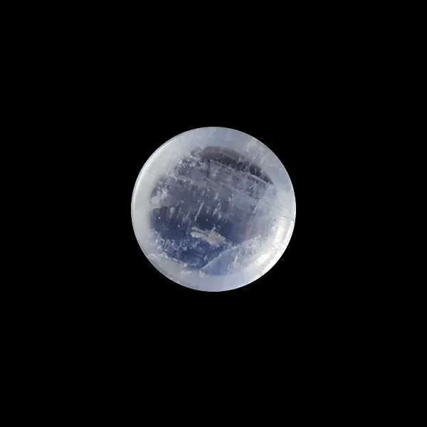 Blue Moonstone - 1.76 Carats