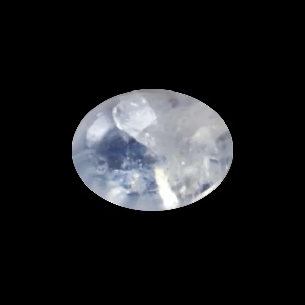 Blue Moonstone - 1.76 Carats
