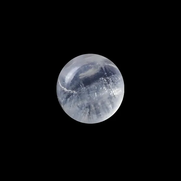 Blue Moonstone - 1.76 Carats