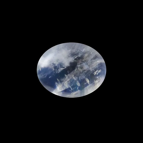 Blue Moonstone - 1.87 Carats