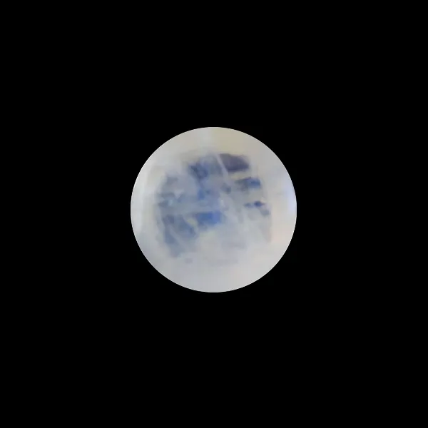Blue Moonstone - 1.94 Carats