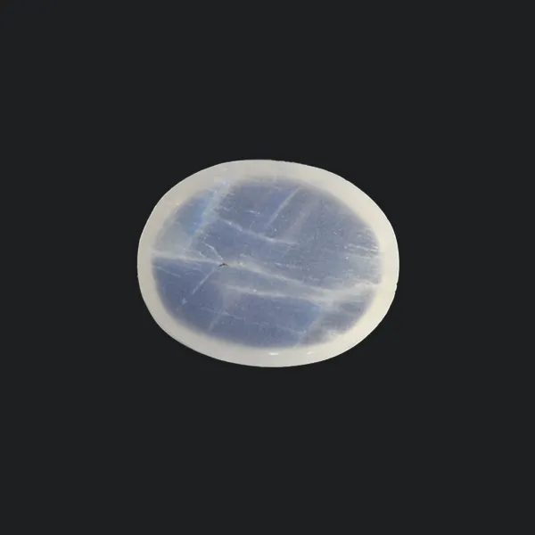 Blue Moonstone - 10.28 Carats
