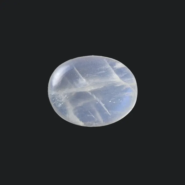Blue Moonstone - 10.28 Carats