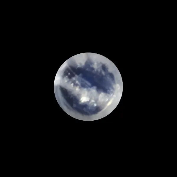 Blue Moonstone - 2.05 Carats