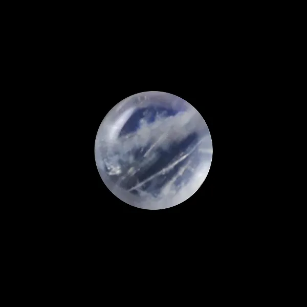 Blue Moonstone - 2.05 Carats