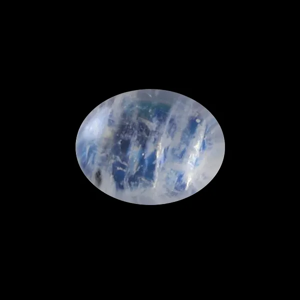 Blue Moonstone - 2.21 Carats
