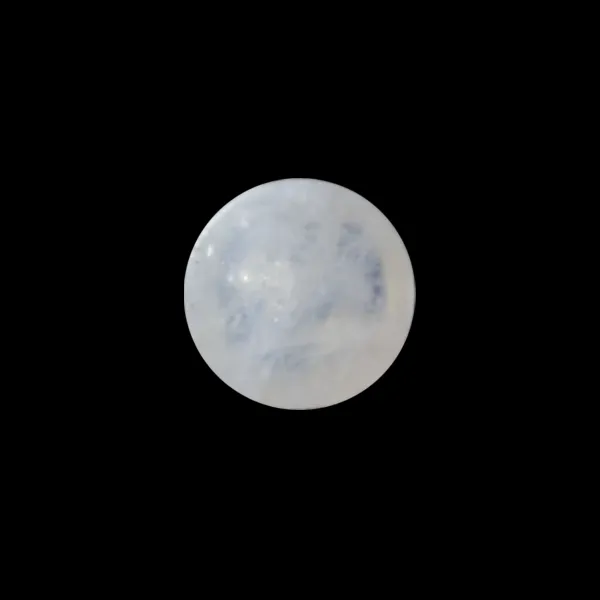 Blue Moonstone - 2.28 Carats
