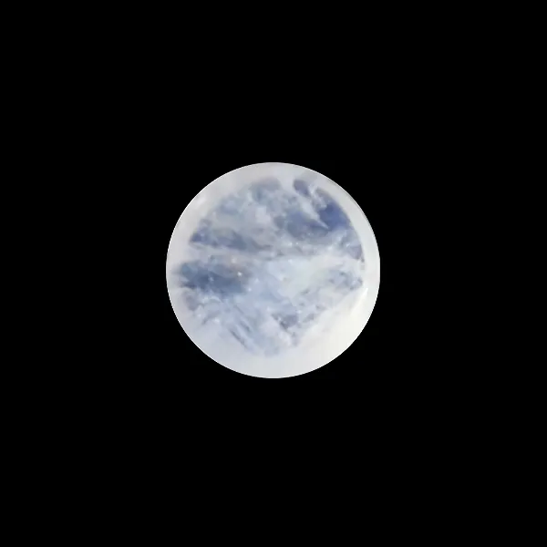Blue Moonstone - 2.52 Carats