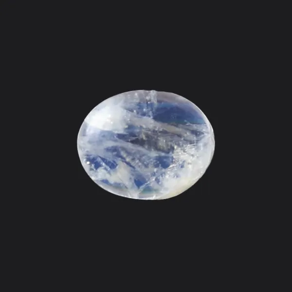 Blue Moonstone - 2.84 Carats