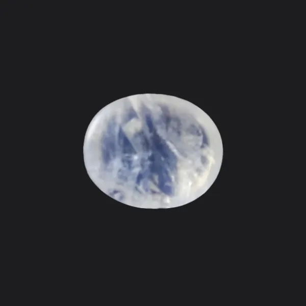 Blue Moonstone - 2.95 Carats