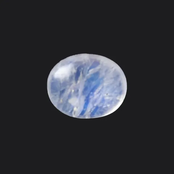 Blue Moonstone - 2.95 Carats