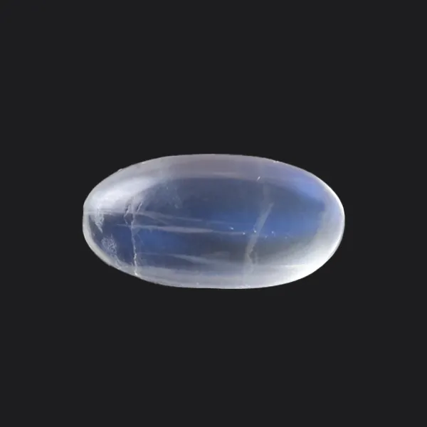 Blue Moonstone - 3.17 Carats