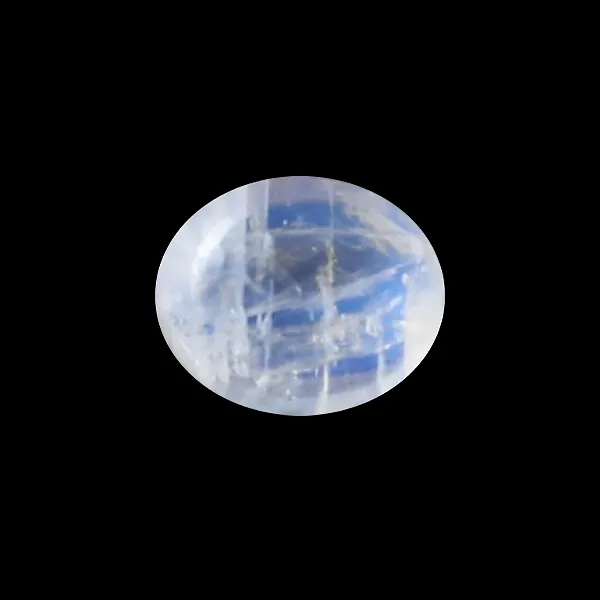Blue Moonstone - 3.57 Carats