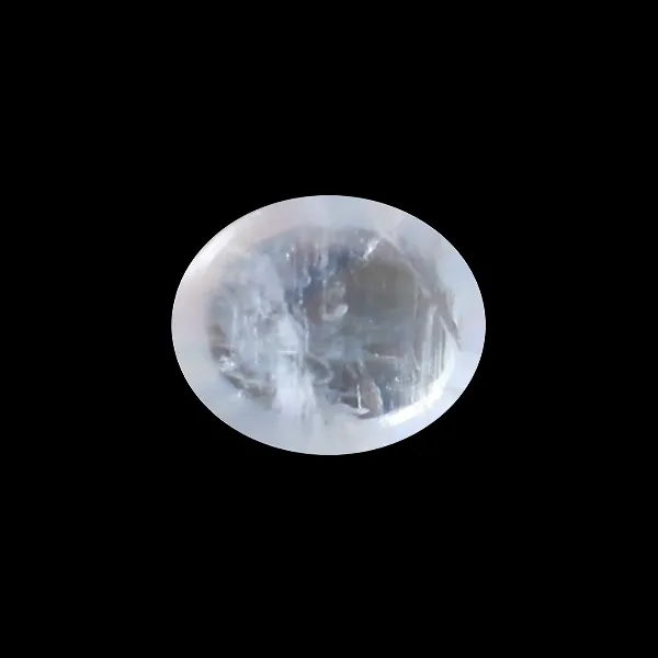 Blue Moonstone - 4.82 Carats