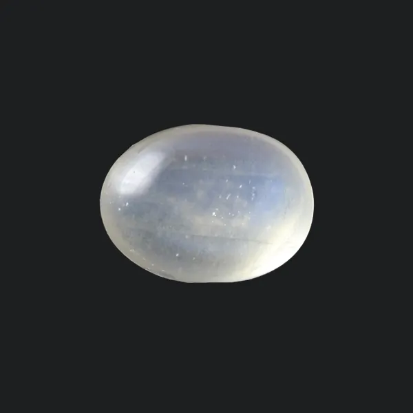 Blue Moonstone - 4.83 Carats