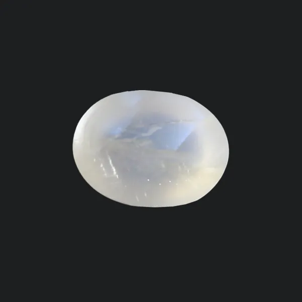 Blue Moonstone - 4.96 Carats