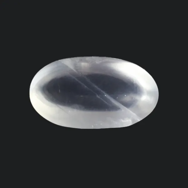 Blue Moonstone - 5.20 Carats