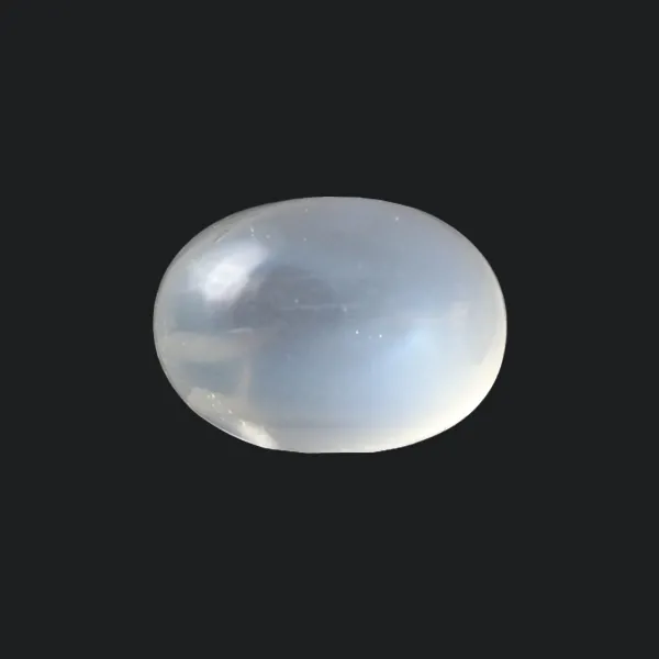 Blue Moonstone - 5.62 Carats