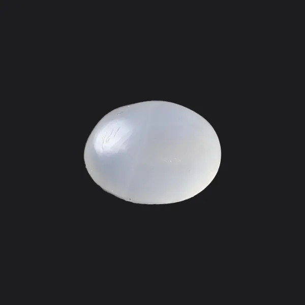 Blue Moonstone - 6.90 Carats