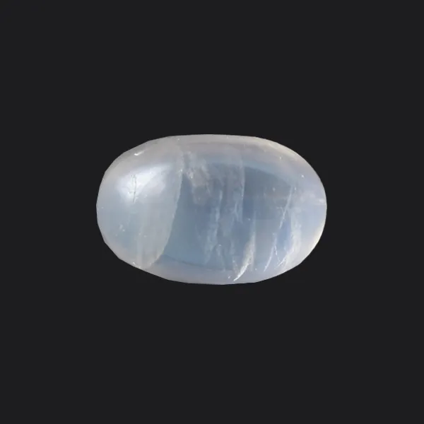 Blue Moonstone - 7.05 Carats