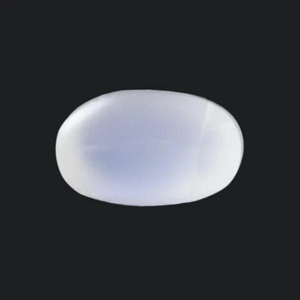Blue Moonstone - 7.47 Carats