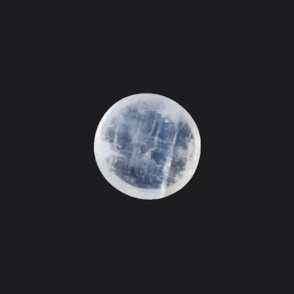Blue Moonstone - 7.51 Carats