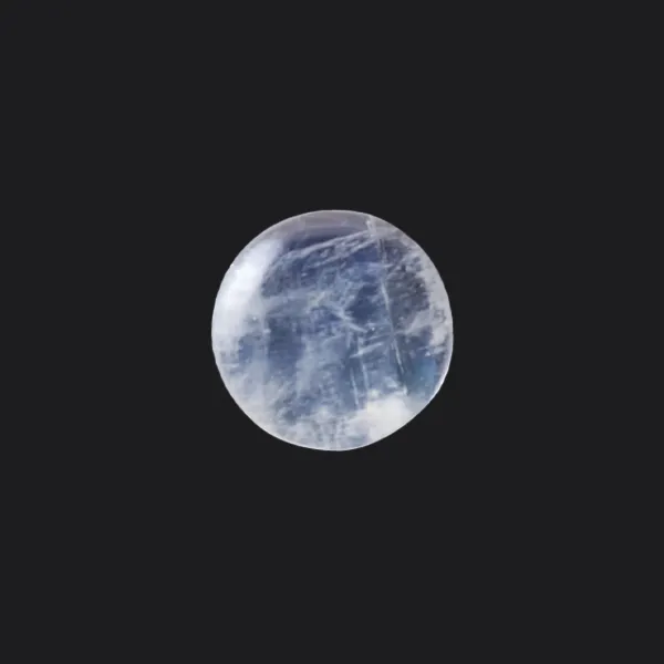 Blue Moonstone - 7.51 Carats