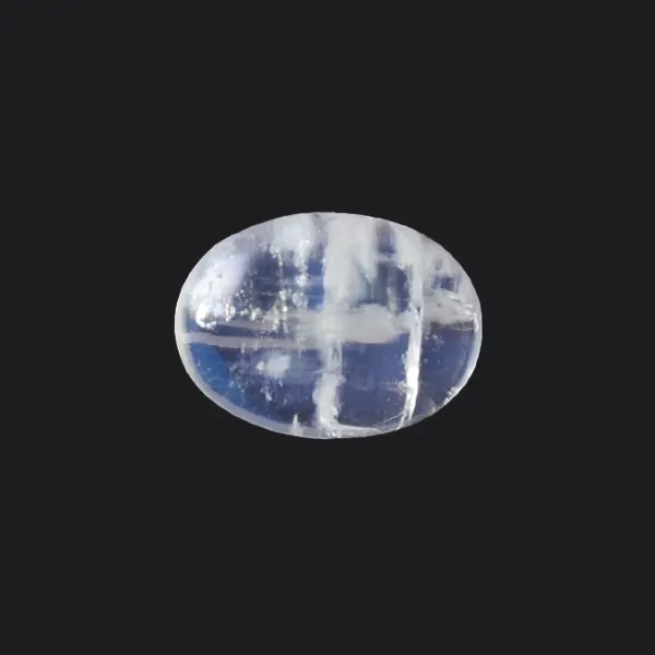 Blue Moonstone - 8.13 Carats