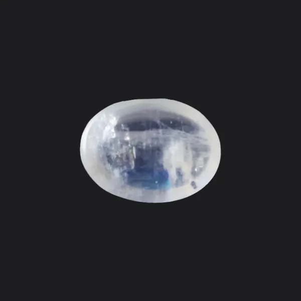 Blue Moonstone - 8.89 Carats
