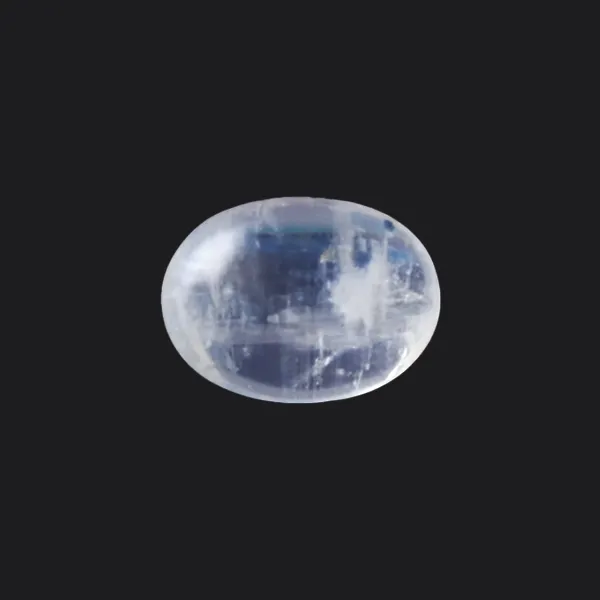 Blue Moonstone - 8.89 Carats